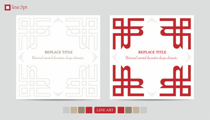 Oriental design elements. A universal decorative pattern that combines tradition and modernity. Oriental decorative design.