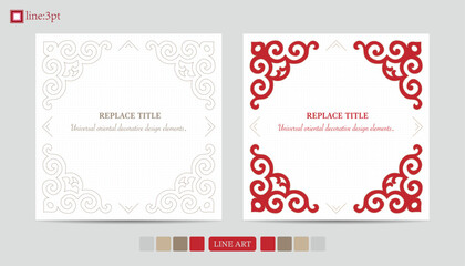 Elegant red scroll on white background.Ideal as a decorative frame for certificates or menus.