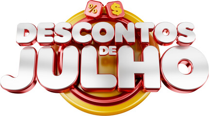 selo 3d super julho da economia julho imbativel ofertas de varejo supermercado logotipo de promocao