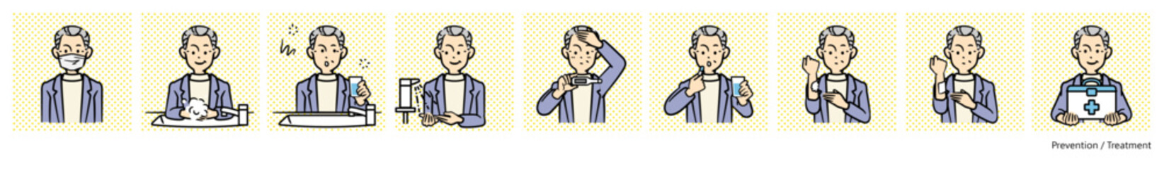 体調管理｜初老の男性（カラー）