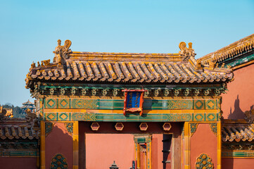 Palace Gate in the Forbidden City, Beijing