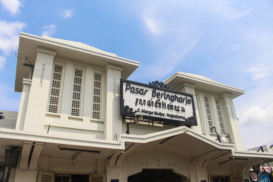 Yogyakarta, Indonesia - Nov 16, 2023: The atmosphere around Beringharjo market in Malioboro, Yogyakarta. Pasar Beringharjo. Signboard. With blue sky in the background.