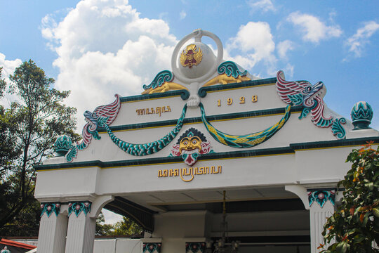Yogyakarta, Indonesia - Nov 16, 2023: The Palace of The Sultan Hamengkubuwono X also known as Keraton Yogyakarta Hadiningrat. With cloudy blue sky in the background.