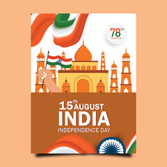 15th August Indian Independence Day background brochure template