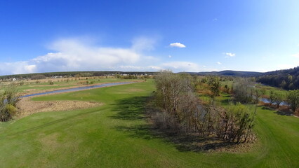 Aerial photography from a quadcopter. Scenery.
