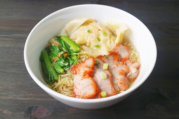 Delectable Roasted Pork Wonton and Egg Noodle Soup with Vegetables