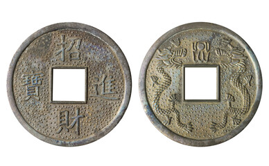 Isolated png photo of 1 cash souvenir Chinese coin on transparent background.