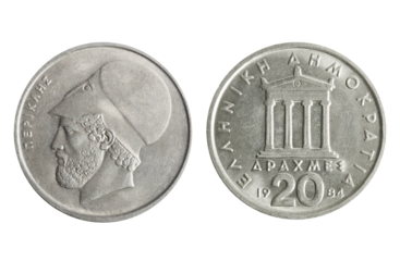 Isolated png photo of 20 Greek 1984 drachmas copper-nickel coin of Third Hellenic Republic on transparent background.