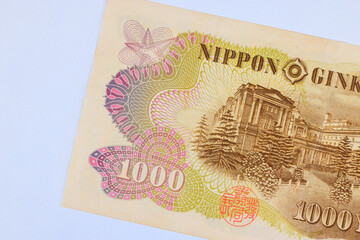 Japanese banknote 1000 yen dated 1963 - 1976 of Japan. rear view