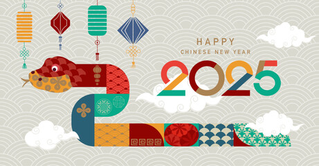 2025 Happy chinese new year background for horizontal cover