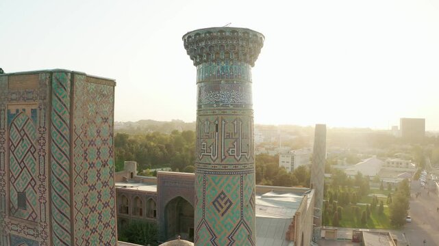 Aerial view of Registan Square in Samarkand Uzbekistan during sunset
