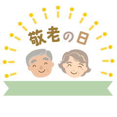 敬老の日のリボンとドットサークルのタイトルイラスト/グリーン
