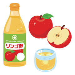 瓶に入ったリンゴ酢とグラスに入ったリンゴ酢ドリンク