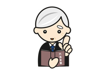 六法全書を持った指さしポーズの裁判官