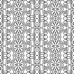 Repeat patterns.Abstract shapes from lines. Vector graphics for design, prints, decoration, cover, textile, digital wallpaper, web background, wrapping paper, clothing, fabric, packaging, cards.