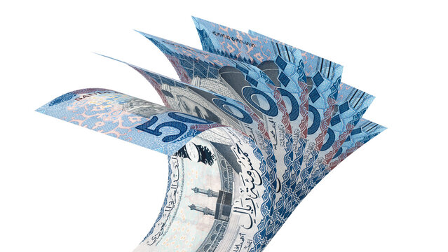 Saudi Arabia 500 Riyals Banknotes