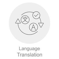 Language Translation, Multilingual Translation Service Icon, Language Conversion Tool Symbol, Global Communication Translation Icon