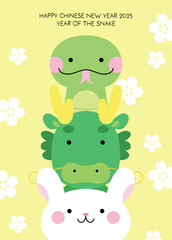Three cute zodiac animals dragon snake and rabbit cartoon characters illustration. Chinese new year of the snake 2025, new year of the dragon 2024 and new year of the rabbit 2023.