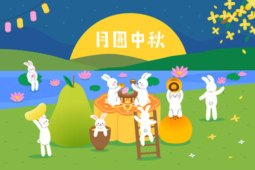 Naklejka premium Rabbits celebrate Mid Autumn Festival with mooncakes and fruits under the full moon