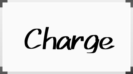 Charge のホワイトボード風イラスト