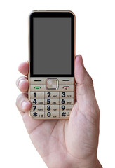 Hand holding golden mobile phone with gray display