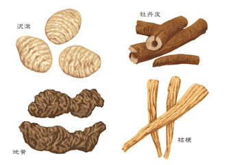 漢方薬　生薬　4種類(沢瀉 地黄　牡丹皮　桔梗）