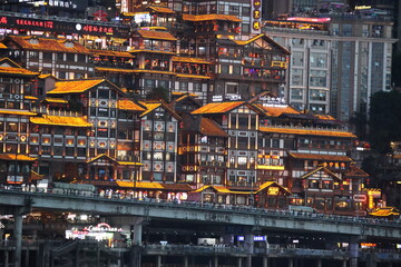 Fototapeta premium Radiant Mountain City: A Premier Collection of Chongqing Landscape Photography