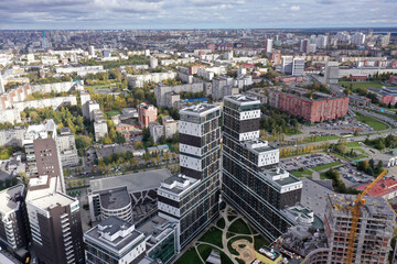 Panorama of modern buildings from height in the modern city