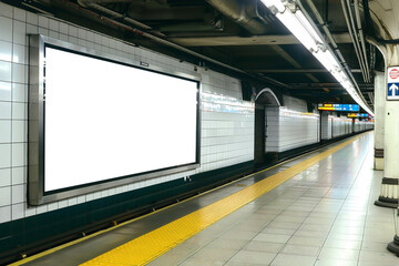 Blank billboard, blank information board on subway platform, Generative AI