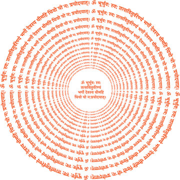 Gayatri Mantra in Hindi in circles. Sacred Gayatri Mantra in Hindi in concentric Circles. Om Bhur-Bhuvah Svah Tat-Savitur-Varenyam
Bhargo Devasya Dhimahi Dhiyo Yo Nah Prachodayat 
