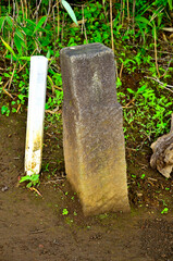 道志山塊　石割山山頂の三角点
