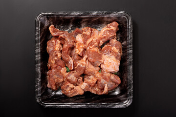 （スペイン産）豚ハラミ　たれ漬け