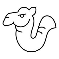 Camel head icon