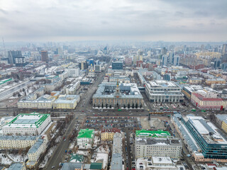 Fototapeta premium Yekaterinburg City Administration or City Hall. Central square. Evening city in the early spring, Aerial View.