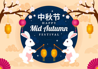 Happy Mid Autumn Festival Vector Illustration with Rabbits Carrying Lanterns and Mooncakes, Celebrating on the Night of the Full Moon in Background
