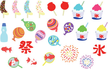 日本の夏祭り　アイコンセット　塗りのみ
