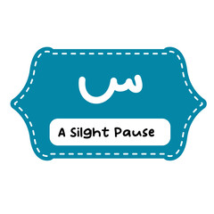 sign stop of quran a slight pause