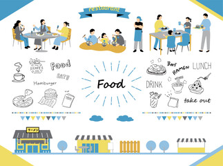 食事を楽しむ人達