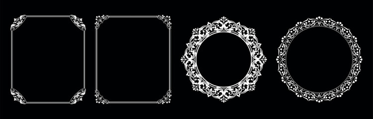 Set of decorative frames Elegant vector element for design in Eastern style, place for text. Floral black and white borders. Lace illustration for invitations and greeting cards.