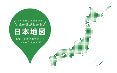 緑色でかっこいい四角いドットで表現する日本地図_都道府県と地方が一目でわかるシンプルなワンカラーイラスト素材_グリーン