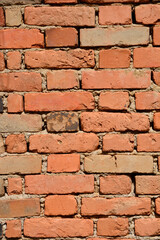 Fototapeta premium Detail of an old brick wall
