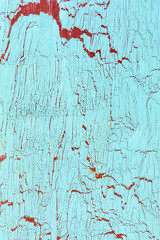 Old concrete wall fragment