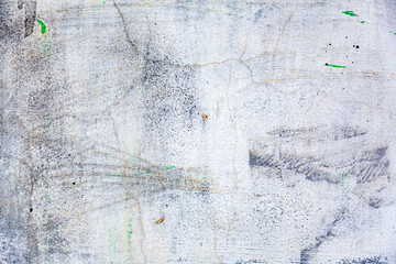 Old concrete wall fragment