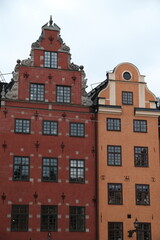 Fototapeta premium Vintage Architecture with Ornate Facade