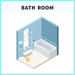 アイソメトリックなお風呂のイラスト素材