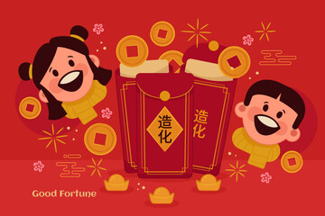 Flat chinese new year lucky money illustration