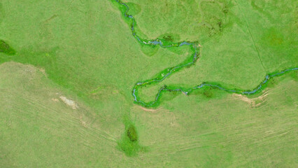Drone footage of Ordu Perşembe plateau. Plateau and nature. 