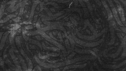 Arabic calligraphy wallpaper on a wall with a Black background and old paper interlacing. Translate...