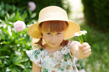 gift from child