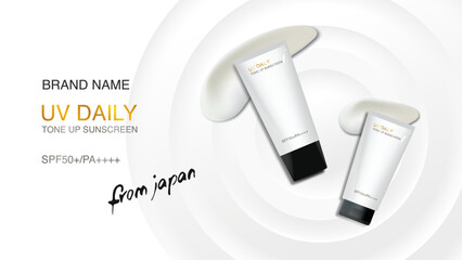 Cosmetic Tube Sun Protection Product Banner Ad: Sunscreen, Moisturizer, and Body Lotion on Neomorphic-Style Background. Vector.